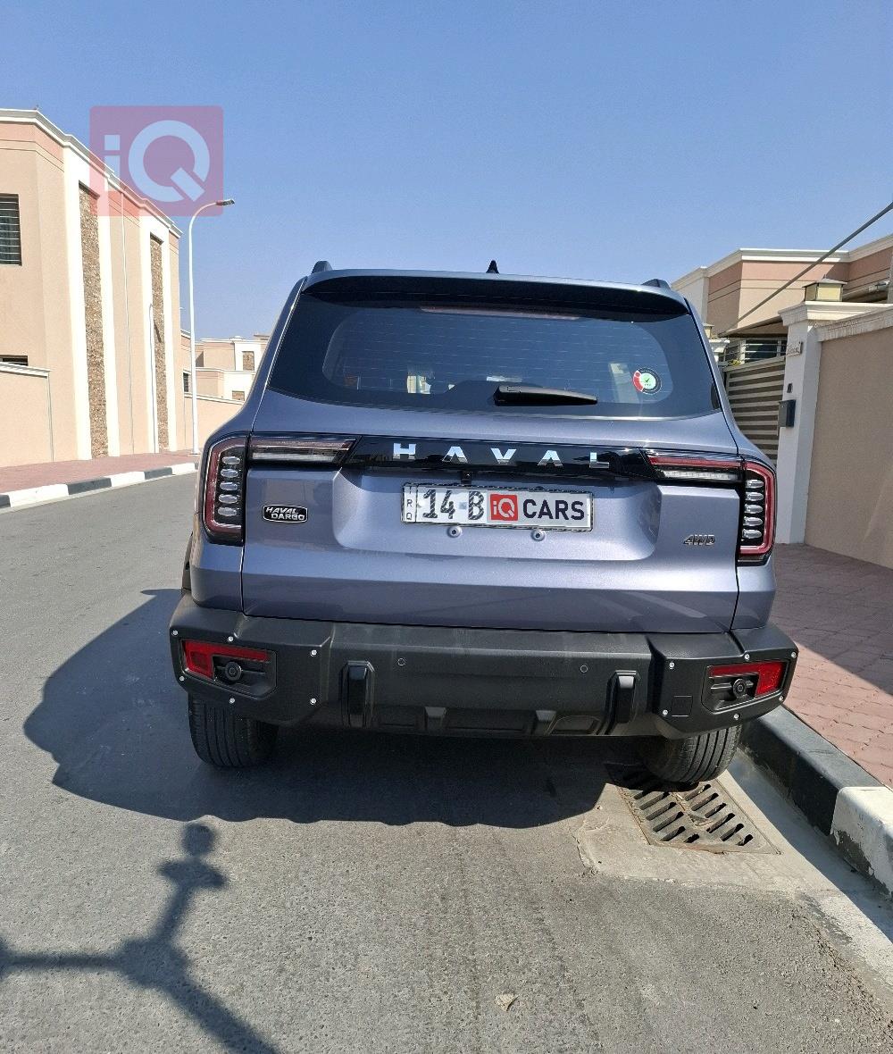 هافال دارجو